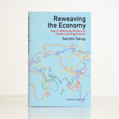 『Reweaving the Economy』